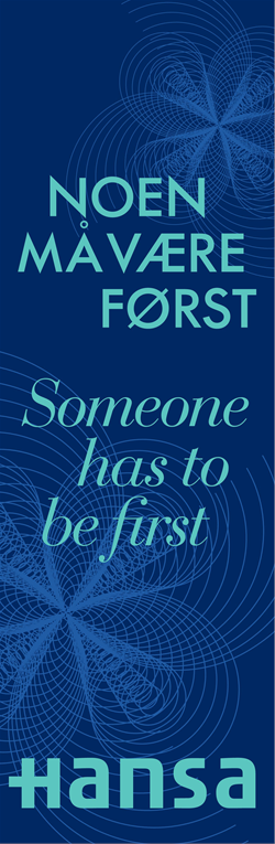 Advertisement