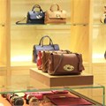 Mulberry
