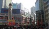 thecity