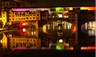 barsandnightlife