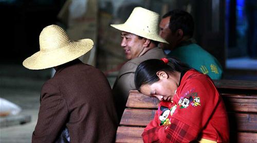 Sleeping