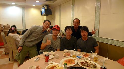 Eating