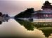 Beijing