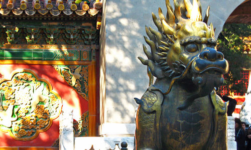 Beijing