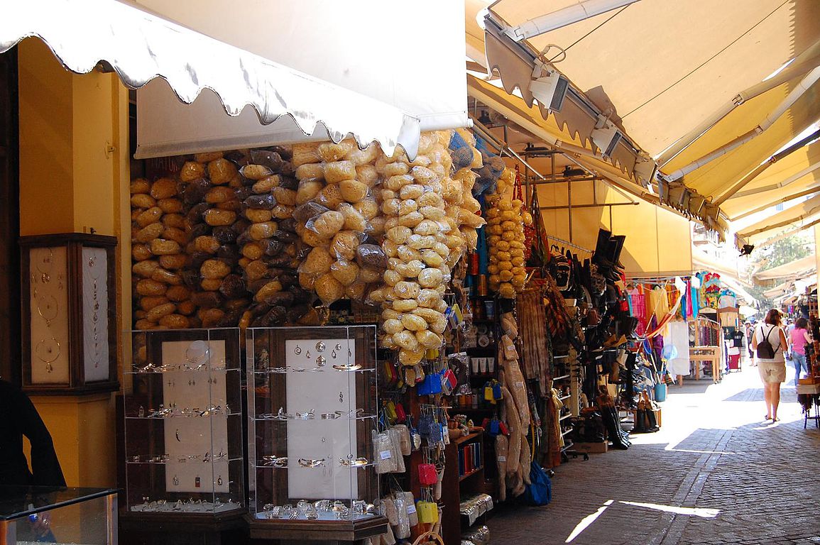 Chania Shopping