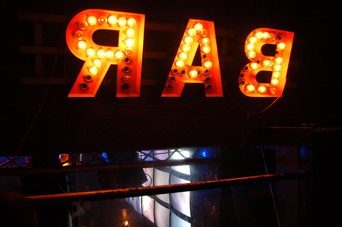 Puerto Plata Bars & Nightlife