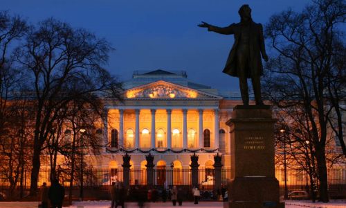 St Petersburg