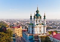 Kiev