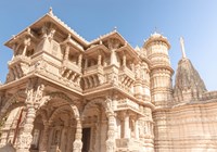 Ahmedabad