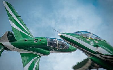 Royal Saudi Air Force Museum