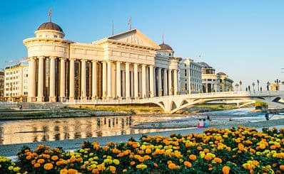 Archaeological Museum of North Macedonia