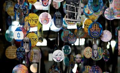 Carmel Market
