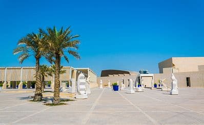 Bahrain National Museum