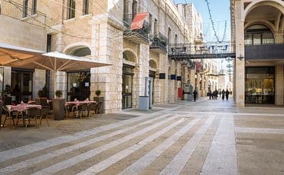 Alrov Mamilla Avenue