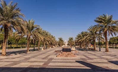 King Abdullah Park
