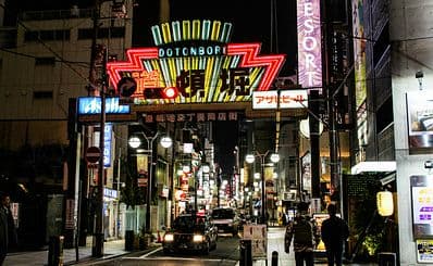 Dotonbori