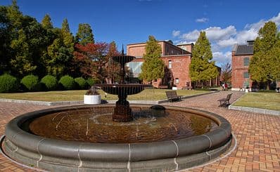 Noritake Garden