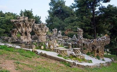 Pasha Gardens