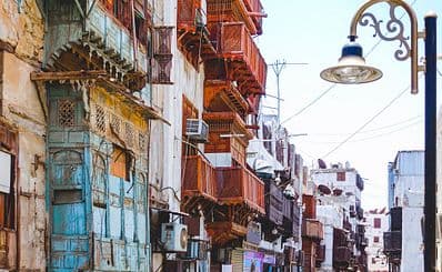 Al-Balad — Jeddah Historic District