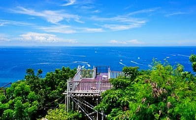 Mount Luho