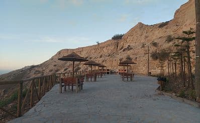 Fonte da Areia Viewpoint