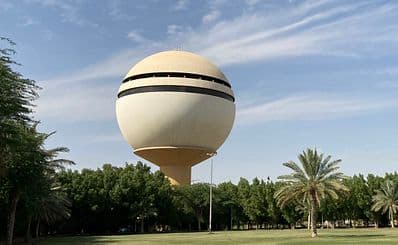 Buraidah Water Tower