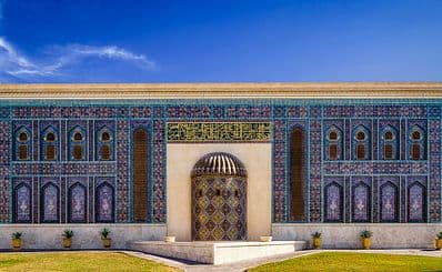 Katara Cultural Village