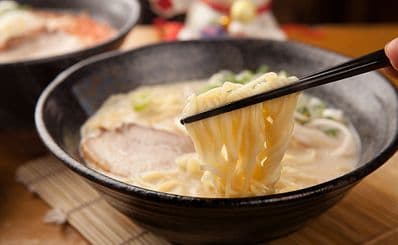 Hakata Gensuke QV — Chicken Ramen