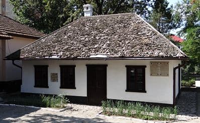 Pushkin House Museum