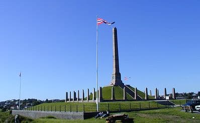 Haraldshaugen