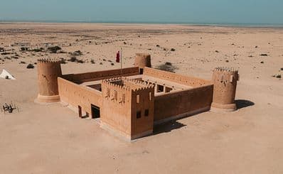Al Zubarah Archaeological Site