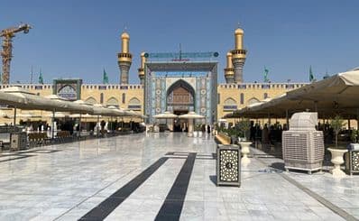 Imam al-Kazim & Imam al-Jawad Shrine