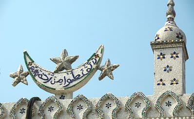Tara Mosque