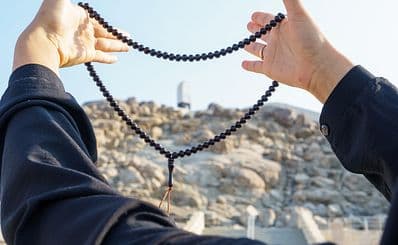 Mount Arafat