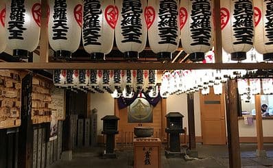 Hozenji Temple