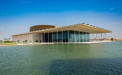 Bahrain National Theatre