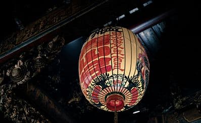 Temple of the Eight Immortals (Ba Xian An)