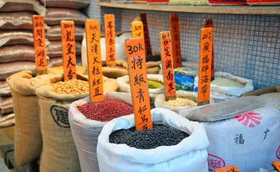 Red Market