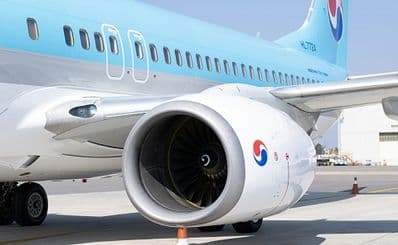 Gimhae International Airport (PUS)