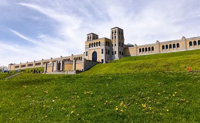 R.C. Harris Water Treatment Plant