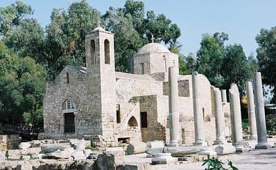 Early Christian Basilica & St Paul’s Pillar