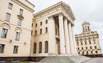 KGB Building
