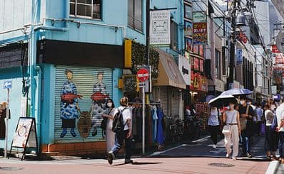 Shimokitazawa
