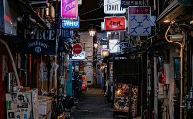 Golden Gai