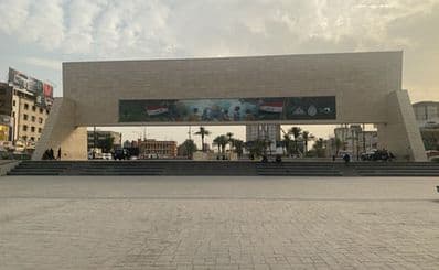 Al-Tahrir Square