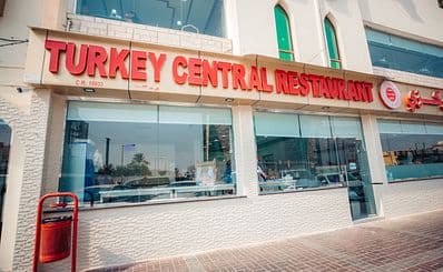Turkey Central