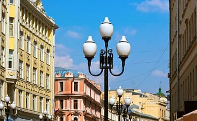 Arbat Street