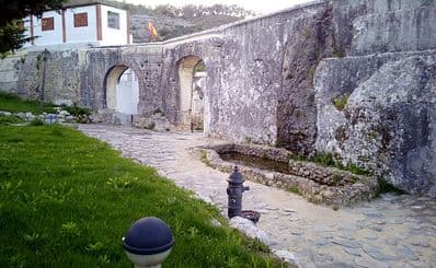 The Arch Mill
