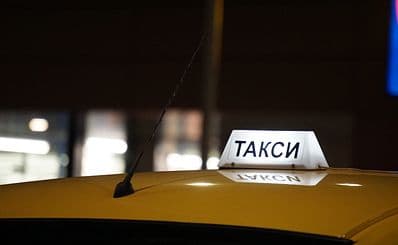 Taxi