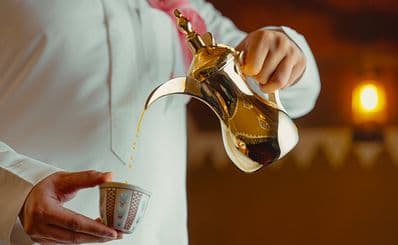 Saudi Coffee Baiz